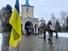 Нововолинська громада назавжди попрощалася із Захисником Генадієм Абрамчуком Нововолинська-громада-назавжди-попрощалася-із-Захисником-Генадієм-Абрамчуком