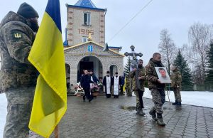 Нововолинська громада назавжди попрощалася із Захисником Генадієм Абрамчуком Нововолинська-громада-назавжди-попрощалася-із-Захисником-Генадієм-Абрамчуком