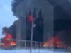 У російському місті Клинці на Брянщині горить нафтобаза. ВIДЕО У-російському-місті-Клинці-на-Брянщині-горить-нафтобаза.-ВiДЕО