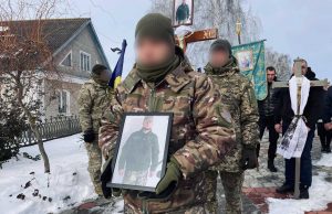 Нововолинська громада назавжди попрощалася із Захисником Миколою Федоруком Нововолинська-громада-назавжди-попрощалася-із-Захисником-Миколою-Федоруком