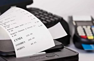 Візьміть за правило! Вимагайте фіскальний чек у продавця товару Візьміть-за-правило!-Вимагайте-фіскальний-чек-у-продавця-товару