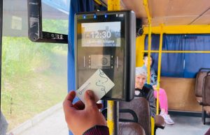 Які переваги оплати проїзду картками City card у Нововолинську Які-переваги-оплати-проїзду-картками-city-card-у-Нововолинську