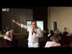 Інвестор з Польщі відповідає на питання нововолинців (ВІДЕО) Інвестор з Польщі відповідає на питання нововолинців (ВІДЕО)