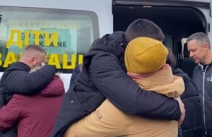 До України повернули ще чотирьох дітей із Росії та окупованих територій. ВIДЕО До-України-повернули-ще-чотирьох-дітей-із-Росії-та-окупованих-територій.-ВiДЕО