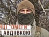 Оператори FPV-дронів біля Авдіївки – про знищення танка Т-90 “Прорив” і не тільки // Цензор.НЕТ.... Оператори-fpv-дронів-біля-Авдіївки-–-про-знищення-танка-Т-90-“Прорив”-і-не-тільки-//-ЦензорНЕТ.
