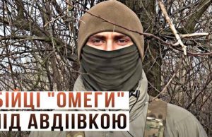 Оператори FPV-дронів біля Авдіївки – про знищення танка Т-90 “Прорив” і не тільки // Цензор.НЕТ.... Оператори-fpv-дронів-біля-Авдіївки-–-про-знищення-танка-Т-90-“Прорив”-і-не-тільки-//-ЦензорНЕТ.