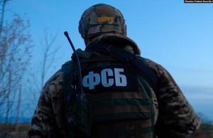 Росіяни хочуть укріпити кордон з Україною працівниками ФСБ, – перехоплення ГУР МО. АУДIО Росіяни-хочуть-укріпити-кордон-з-Україною-працівниками-ФСБ,-–-перехоплення-ГУР-МО.-АУДiО