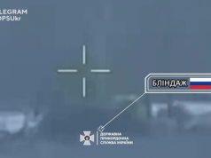 Прикордонники знищили ворожий бліндаж на тимчасово окупованій території Харківщини. ВIДЕО Прикордонники-знищили-ворожий-бліндаж-на-тимчасово-окупованій-території-Харківщини.-ВiДЕО