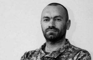 2 січня перестало битися серце нашого Захисника Дмитра Світящука