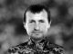 Експертиза підтвердила загибель Героя Геннадія Абрамчука із с.Благодатне