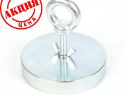 Пошуковий магніт F400 Premag