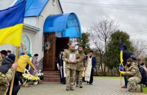 Нововолинська громада попрощалася з Героєм Дмитром Світящуком