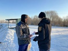 Рятувальники провели рейдовий захід