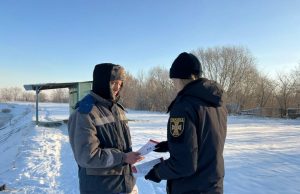 Рятувальники провели рейдовий захід