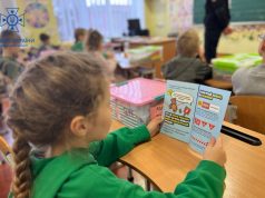 Рятувальники провели єдині уроки з безпеки