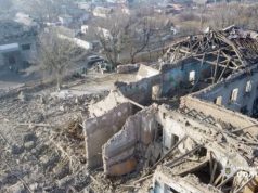 Росіяни ракетою влучили в школу в Мирнограді на Донеччині. ВIДЕО Росіяни-ракетою-влучили-в-школу-в-Мирнограді-на-Донеччині.-ВiДЕО