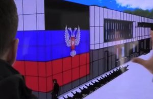 Рашисти планують відкрити “музей визволення міста” в окупованому Маріуполі. ВIДЕО Рашисти-планують-відкрити-“музей-визволення-міста”-в-окупованому-Маріуполі.-ВiДЕО