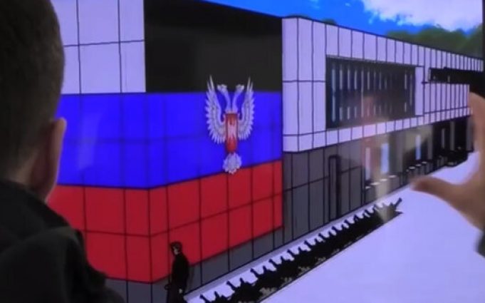 Рашисти планують відкрити “музей визволення міста” в окупованому Маріуполі. ВIДЕО Рашисти-планують-відкрити-“музей-визволення-міста”-в-окупованому-Маріуполі.-ВiДЕО