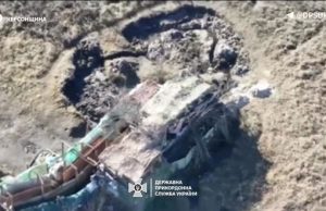 Прикордонники знищили позицію російських загарбників на Херсонщині. ВIДЕО Прикордонники-знищили-позицію-російських-загарбників-на-Херсонщині.-ВiДЕО