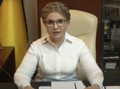 Тимошенко назвала законопроєкт про мобілізацію репресивним. ВIДЕО Тимошенко-назвала-законопроєкт-про-мобілізацію-репресивним.-ВiДЕО