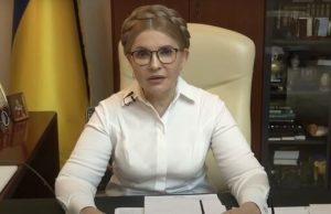 Тимошенко назвала законопроєкт про мобілізацію репресивним. ВIДЕО Тимошенко-назвала-законопроєкт-про-мобілізацію-репресивним.-ВiДЕО