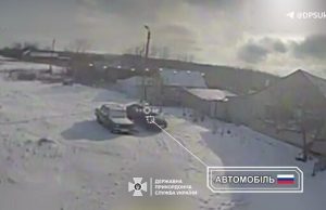Прикордонники знищили ворожий бліндаж та автомобіль загарбників FPV-дронами. ВIДЕО Прикордонники-знищили-ворожий-бліндаж-та-автомобіль-загарбників-fpv-дронами.-ВiДЕО