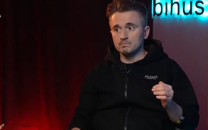 До стеження за Bihus.Info причетний Департамент захисту національної державності СБУ. ВIДЕО До-стеження-за-bihusinfo-причетний-Департамент-захисту-національної-державності-СБУ.-ВiДЕО
