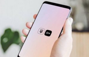 У “Дії” не планується ні повісток, ні виборів, – Федоров. ВIДЕО У-“Дії”-не-планується-ні-повісток,-ні-виборів,-–-Федоров.-ВiДЕО