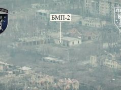 Дрони-камікадзе виявили та знищили ворожу БМП-2 в закритому приміщенні у Бахмуті. ВIДЕО Дрони-камікадзе-виявили-та-знищили-ворожу-БМП-2-в-закритому-приміщенні-у-Бахмуті.-ВiДЕО