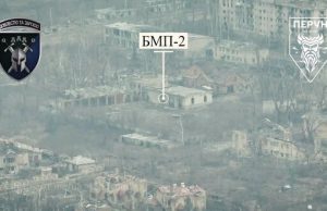 Дрони-камікадзе виявили та знищили ворожу БМП-2 в закритому приміщенні у Бахмуті. ВIДЕО Дрони-камікадзе-виявили-та-знищили-ворожу-БМП-2-в-закритому-приміщенні-у-Бахмуті.-ВiДЕО