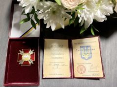 Державну відзнаку вручили батькам загиблого Героя з Нововолинська Назара Мазурка Державну-відзнаку-вручили-батькам-загиблого-Героя-з-Нововолинська-Назара-Мазурка