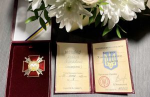 Державну відзнаку вручили батькам загиблого Героя з Нововолинська Назара Мазурка Державну-відзнаку-вручили-батькам-загиблого-Героя-з-Нововолинська-Назара-Мазурка