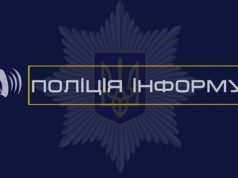 В Космачі на Франківщині сотня людей перекрила дорогу і напала на двох жінок та дитину.... В-Космачі-на-Франківщині-сотня-людей-перекрила-дорогу-і-напала-на-двох-жінок-та-дитину.