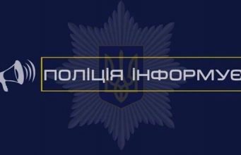 В Космачі на Франківщині сотня людей перекрила дорогу і напала на двох жінок та дитину.... В-Космачі-на-Франківщині-сотня-людей-перекрила-дорогу-і-напала-на-двох-жінок-та-дитину.