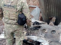 Бойову частини російської ракети X-101 знищили на Київщині. ВIДЕО Бойову-частини-російської-ракети-x-101-знищили-на-Київщині.-ВiДЕО