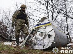 На Львівщині знешкодили російську крилату ракету Х-101, яку збили 7 лютого. ВІДЕО+ФОТОрепортаж На-Львівщині-знешкодили-російську-крилату-ракету-Х-101,-яку-збили-7-лютого.-ВІДЕО+ФОТОрепортаж