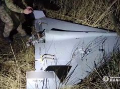 Вцілілий “шахед”, який приземлили сили ППО, виявили на Дніпропетровщині. ВIДЕО Вцілілий-“шахед”,-який-приземлили-сили-ППО,-виявили-на-Дніпропетровщині.-ВiДЕО