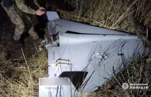 Вцілілий “шахед”, який приземлили сили ППО, виявили на Дніпропетровщині. ВIДЕО Вцілілий-“шахед”,-який-приземлили-сили-ППО,-виявили-на-Дніпропетровщині.-ВiДЕО