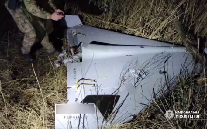Вцілілий “шахед”, який приземлили сили ППО, виявили на Дніпропетровщині. ВIДЕО Вцілілий-“шахед”,-який-приземлили-сили-ППО,-виявили-на-Дніпропетровщині.-ВiДЕО