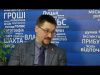 Виконавчий директор Українського культурного фонду Владислав Берковський у Володимирі (ВІДЕО) Виконавчий директор Українського культурного фонду Владислав Берковський у Володимирі (ВІДЕО)