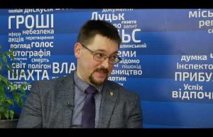 Виконавчий директор Українського культурного фонду Владислав Берковський у Володимирі (ВІДЕО) Виконавчий директор Українського культурного фонду Владислав Берковський у Володимирі (ВІДЕО)