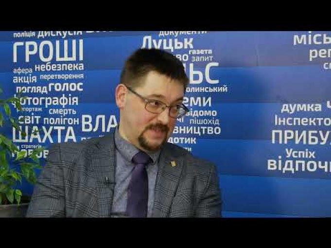 Виконавчий директор Українського культурного фонду Владислав Берковський у Володимирі (ВІДЕО) Виконавчий директор Українського культурного фонду Владислав Берковський у Володимирі (ВІДЕО)