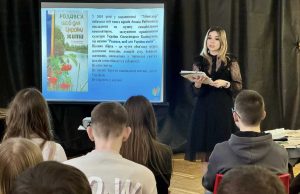 У Нововолинському історичному музеї відбувся вечір пам’яті Марії та Ананія Рябченюків У-Нововолинському-історичному-музеї-відбувся-вечір-пам’яті-Марії-та-Ананія-Рябченюків