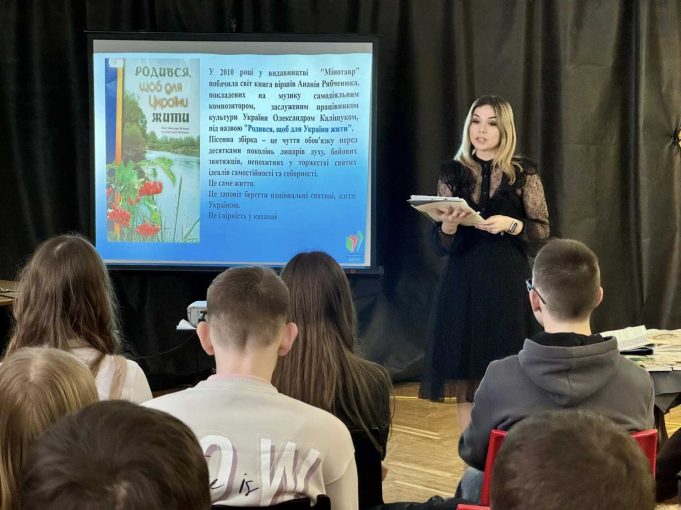 У Нововолинському історичному музеї відбувся вечір пам’яті Марії та Ананія Рябченюків У-Нововолинському-історичному-музеї-відбувся-вечір-пам’яті-Марії-та-Ананія-Рябченюків