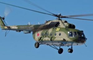 В Іспанії знайшли мертвим російського пілота Кузьмінова, який вкрав вертоліт Мі-8 в армії РФ та... В-Іспанії-знайшли-мертвим-російського-пілота-Кузьмінова,-який-вкрав-вертоліт-Мі-8-в-армії-РФ-та.