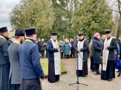 У Нововолинську вшанували пам’ять Героїв Небесної Сотні У-Нововолинську-вшанували-пам’ять-Героїв-Небесної-Сотні