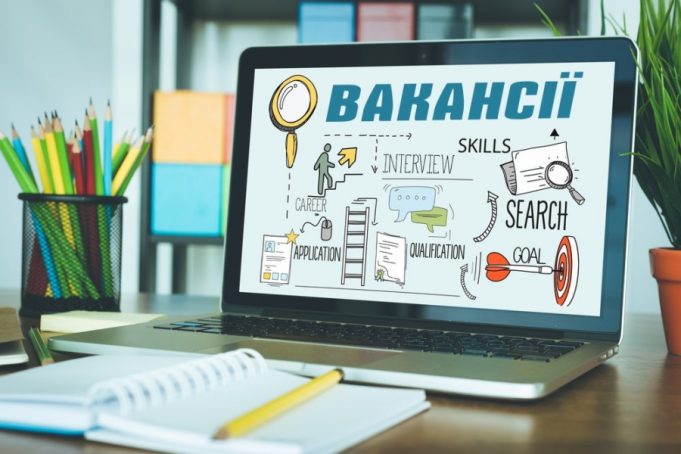 На підприємства Нововолинська потрібні працівники: актуальні вакансії на 22 лютого На-підприємства-Нововолинська-потрібні-працівники:-актуальні-вакансії-на-22-лютого