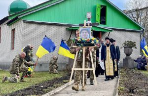 Героя Романа Филипенка з Нововолинська провели в останню земну дорогу Героя-Романа-Филипенка-з-Нововолинська- провели-в-останню-земну-дорогу