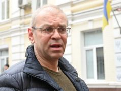 ВАКС обирає запобіжний захід Пашинському. ВIДЕО ВАКС-обирає-запобіжний-захід-Пашинському.-ВiДЕО