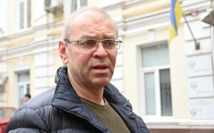 ВАКС обирає запобіжний захід Пашинському. ВIДЕО ВАКС-обирає-запобіжний-захід-Пашинському.-ВiДЕО